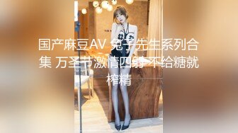 极品美女【研妹儿】合集无套内射舔脚精液直流 【70v】 (8)