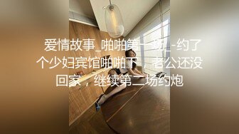 坑神逆天作品传统旱厕偸拍超多女人方便各个年龄段都有看点十足有极品B不知道用什么做的掩护盯着镜头也没发现 (6)