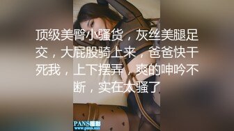 万圣节我和老公把约来的帅哥好友给强上了各种姿势狠操帅哥超级的享受最后吞下满满精y