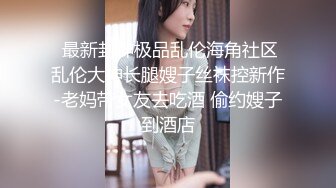 精选福利 P站网红清纯反差高颜值大学留学生 yumi 和大屌男友激情性爱私拍 口交扣逼 无套后入