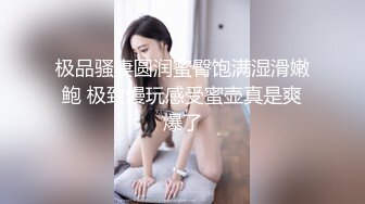 12/30最新 妹子露脸聊天坦胸吊钟大奶跳蛋自慰紧致掰穴VIP1196