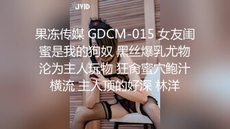 愛豆傳媒 IDG5394 十八歲小門小姐姐給你初戀般感覺 月月