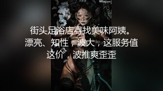 酒店调教黑丝女友舔穴后入猛操,最后口爆