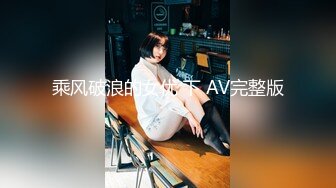 【新片速遞】 眼镜美女 哥哥别学习了来休息放松一下 在沙发被男友无套输出 射了一逼口 