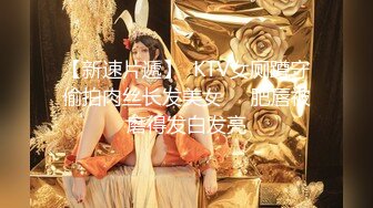 暑假重磅福利❥❥❥某三甲医院极品反差婊护士吴新园遭绿帽老公泄密流出最爱吃大屌医院取精JK制服啪啪内射 (4)