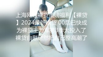 STP27715 80多斤妹子【月月嗷】炮友不在自慰  全裸扭腰展示  手指扣穴多是水 振动棒快速猛捅 娇喘骚的很 VIP0600