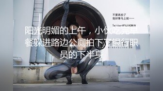 工作不出色,那就换个方式补救一下 下集