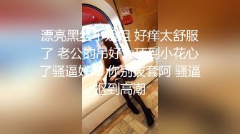 真实记录钻大二学妹被窝