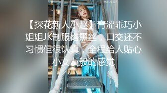    边抽烟边在阳台边后入操极品美臀学生妹 无套抽插淫语调教 必须内射才能满足她