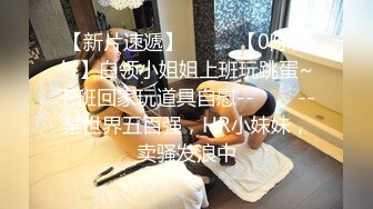 【Stripchat】高颜值双马尾混血亚裔纹身女主播「H0A」性感骚货自慰手跳蛋和手指齐插嫩屄【自压水印】