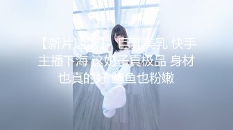 香奈兒藍絲操逼3