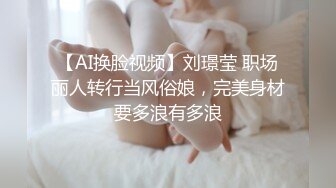 壹屌探花第二场约了个苗条身材黑衣妹子啪啪，调情互摸口交后入抬腿大力猛操