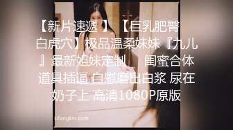 喜欢玩换妻的性瘾情侣-美乳大白臀00后淫娃Babesafreak资源合集【25V】  (3)