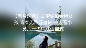 ADN-626 老公不爽巨乳老婆歸密介紹性治療師把老婆幹上癮還...(AI破壞版)