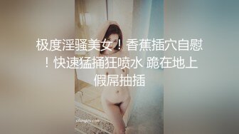 万人求购P站女族性爱专家 极品反差骚妻【静芸】解锁私拍，灵活长舌性感少妇的顶级口交侍奉，啪啪啪全自动榨精机 (17)