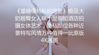 【自整理】大屁股女友是专业的手活技师，把鸡巴和蛋蛋按摩的爽到天际，【59V】 (35)