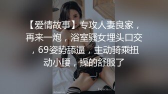 极品大学生可爱妹妹，小骚会太会撩人了，这小腰扭得让人心慌