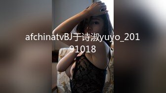 【热舞派】 VIP定制 多角度 (157)