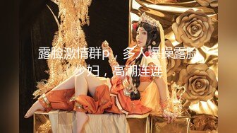 【新速片遞】 商场女厕偷拍金店门迎漂亮红唇小姐姐拉大号❤️阴唇被磨得发白