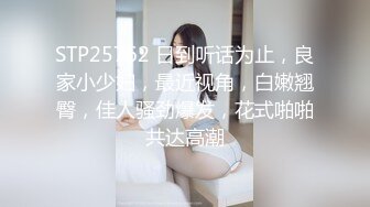 【麻豆传媒】mfk-0078 自己送上门的女人