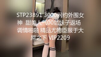 146_(sex)20231106_白虎宝贝