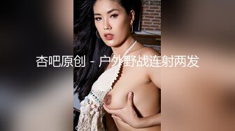 【新速片遞】  《魔手☛外购㊙️极品厕拍》商业城女厕全景偸拍超多少女少妇方便，逼脸同框，正宗一线天馒头逼夹得紧紧的，无水原档4K