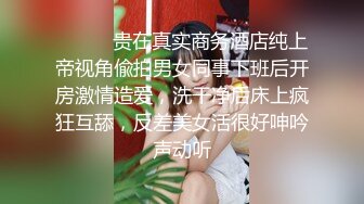 百度云泄密流出 情侣自拍喜欢让女友口爆的包皮小哥深喉射妹子嘴里