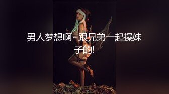 快抖小网红安然.