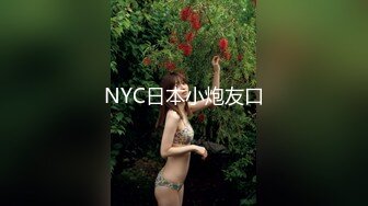 韩模Yuna 脸部圆润饱满 豪乳丰满坚挺 