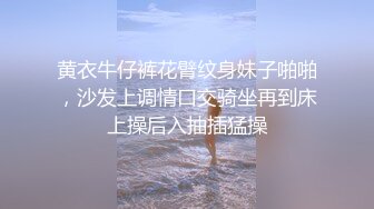   骚逼红色比基尼卫生间发骚勾引猛男啪啪 全程淫语浪骚