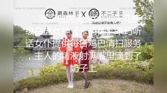 郑州～少妇不停的叫大叔大叔-露脸-良家-上位