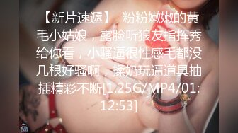 【12月最新訂閱流出】露臉才是王道！OnlyFans極品巨乳女神【yuzuto】私拍，女人味十足大波美鮑，完美炮架子 (1)