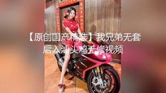 度娘精品流出-剛新婚的豐滿大胸小少婦趁老公出差約大屌情人家中結婚照下瘋狂啪啪自拍說：求求你插我吧!