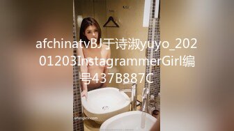 Onlyfans超人气乳神！九头身S型F杯巨乳 风情万种反差婊Rikako 颜值与爆乳缺一不可的尤物