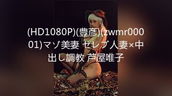 4/2最新 两个姐妹子双飞大战黑丝巨乳换着玩无套操逼精彩刺激VIP1196