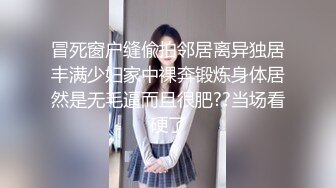 美妻令人向往的美臀