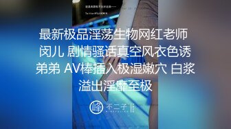 [原创] 刚结婚就给老公戴绿帽子的骚货人妻！高潮时还会害羞