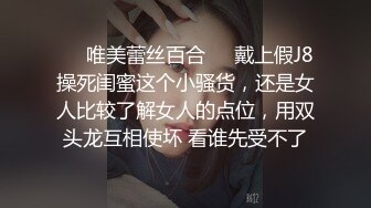 极品甜美女神 模特身材 校花清纯脸 一颦一笑迷人魅惑 激情啪啪口交一夕风流