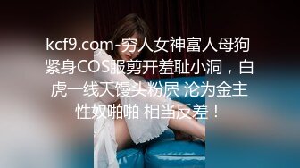 吊钟大奶淫妹口交骑乘位啪啪【妹妹要来了】疯狂做爱 超大合集【300v】 (62)