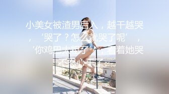 二号情人：网袜狂插小护士-老板娘-单男-搭讪