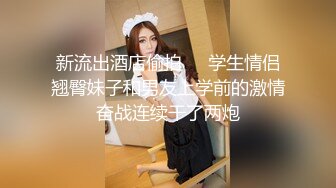 【PANS精品】，气质模特女神，【金熙】，极品御姐黑丝，媚眼如丝，红樱桃呼之欲出