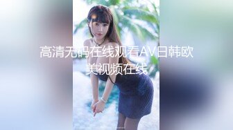 风韵犹存老阿姨，成熟女人的美和性爱的需求『新科技约炮神器到货看简阶』