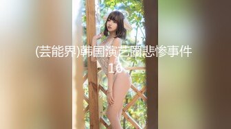 [VENU-973] 父が出かけて2秒でセックスする母と息子 加藤あやの