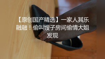   校园约炮性爱泄密内射大四日语系小可爱林清月 川妹子白嫩逼紧操起来够劲“好喜欢你 操我”