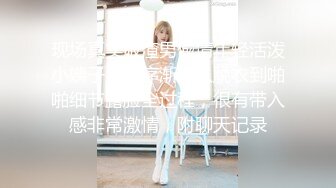 【新速片遞】 超好看的韩国小姐姐写真-Taeri Bimilstory 倾国倾城的颜值，超骚的表情，简直太有味道了！