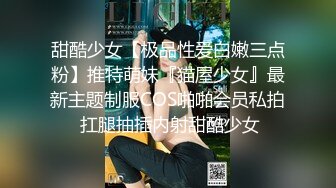 极品00后美女嫩模【奶瓶】推特反差自拍福利~盛世美颜配诱惑花蝴蝶纹身很屌的样