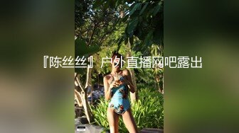 精品特色酒店偷拍漂亮白嫩美女迫切想要男友还没脱衣服就被她扑倒摸鸡鸡,洗完澡又吃鸡巴挑逗,干爽后老实了!