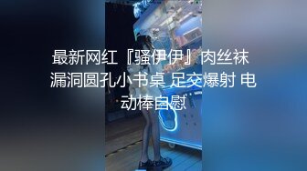 江真真 性感Ol制服 灰色内衣 身姿圆润丰腴 极致美腿性感动人