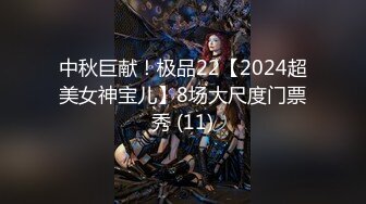 【新片速遞】2022.1.19，【开发探索】，百里挑一的尤物，极品反差婊，眼镜妹超级爱喷水，加藤鹰之手抠爽了，可遇不可求的好货