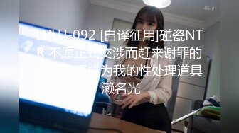 欧美直播丰满熟女Lenoreandjasonsroom合集【20V】 (8)